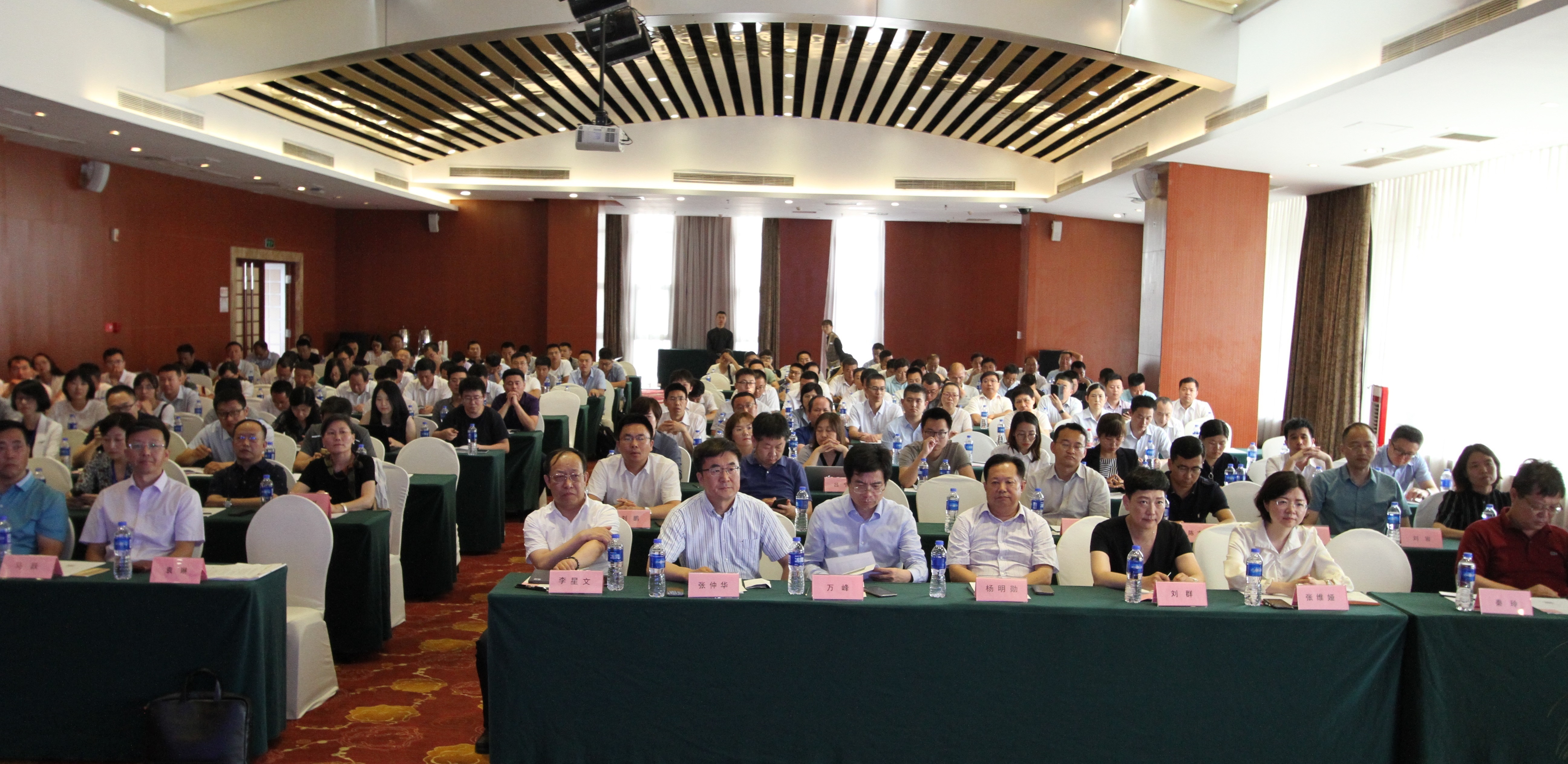 ΢��ͼƬ_20190716164728.jpg