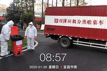 ��ҳ-BB��������ɭ��˾����