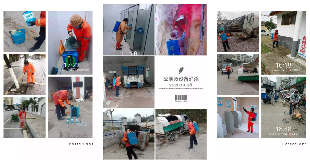 QQ��ͼ20200129190240.png