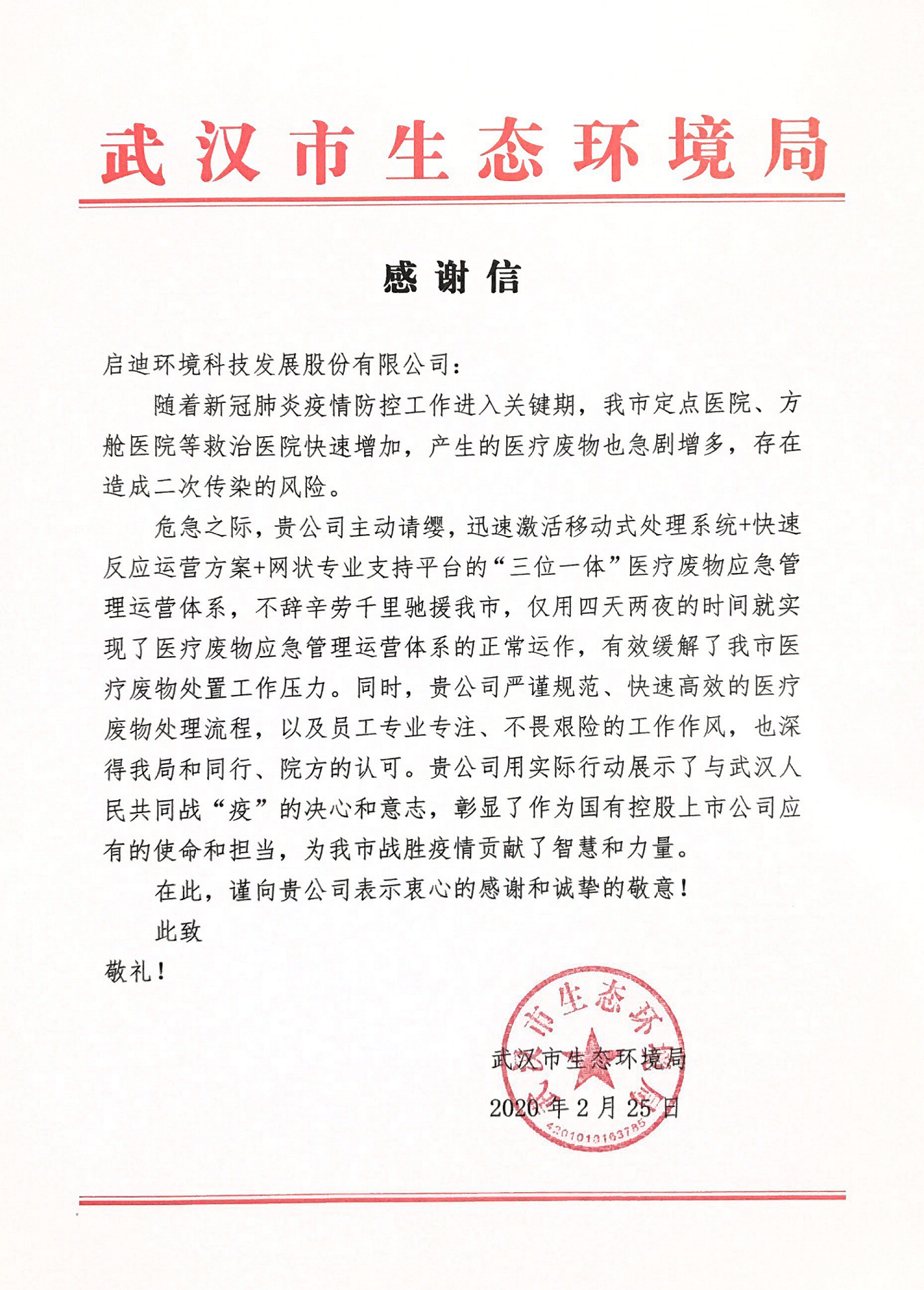 �人����̬������-�м���_01.png