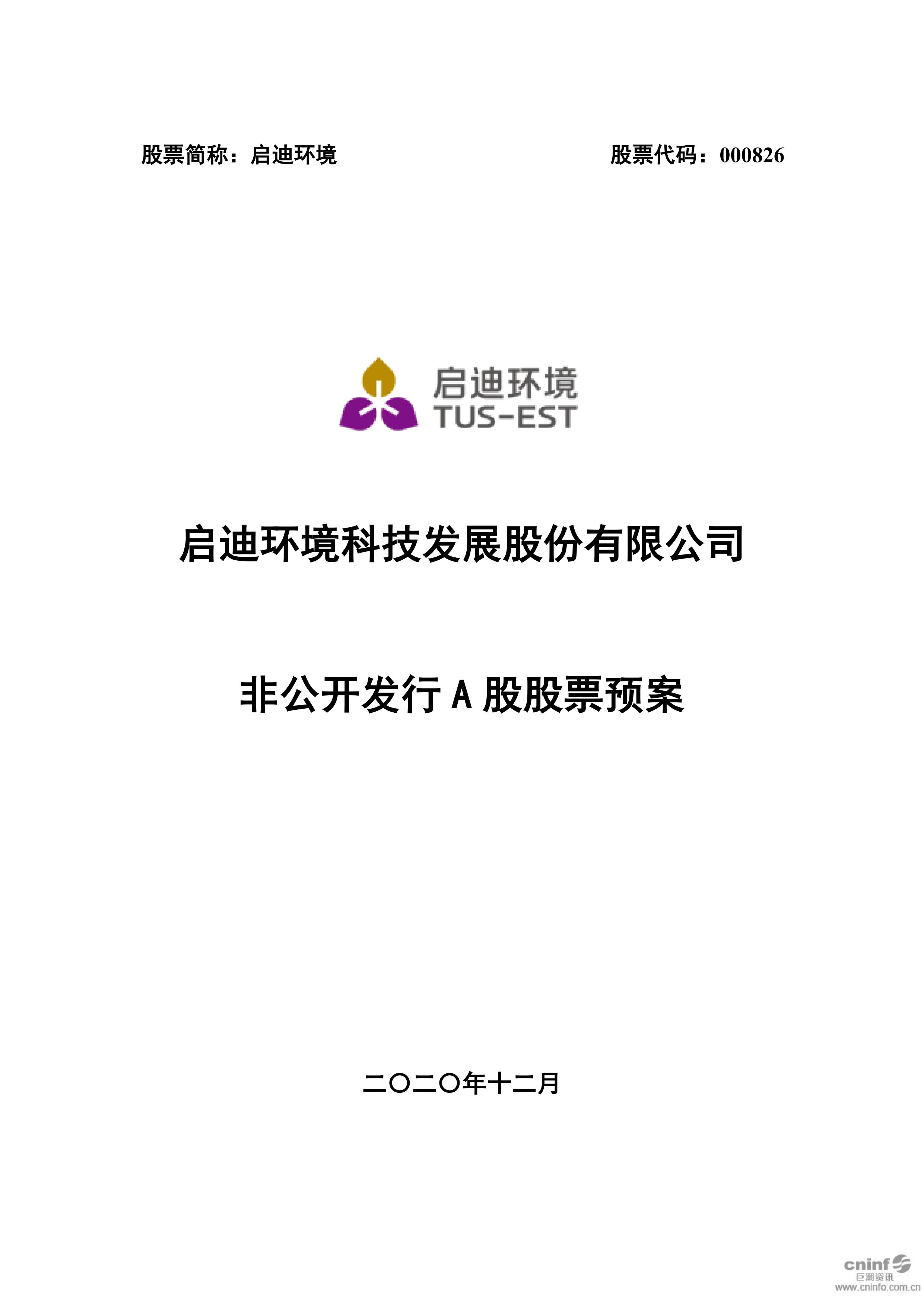 ��ҳ-BB��������ɭ��˾����