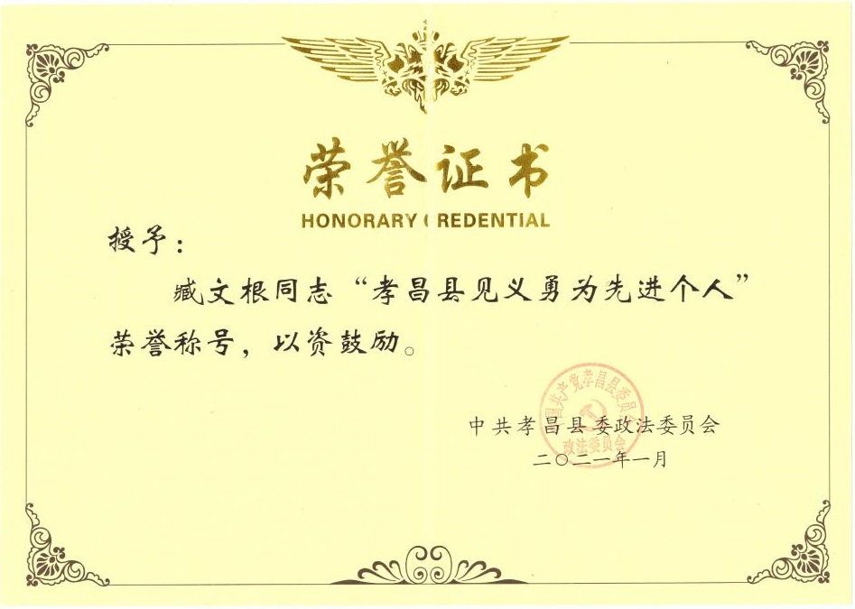 ��ĸ�������Ϊ�����Ƚ���8(1)_01.jpg