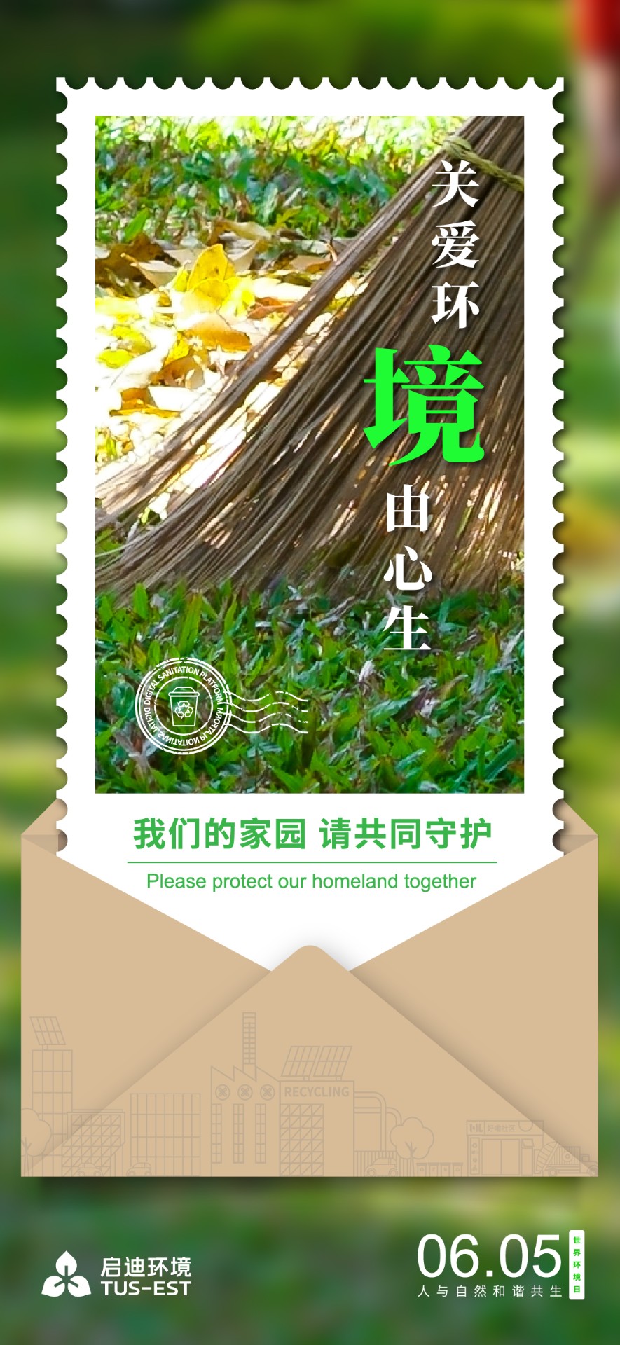 ���廷���պ���_����.jpg