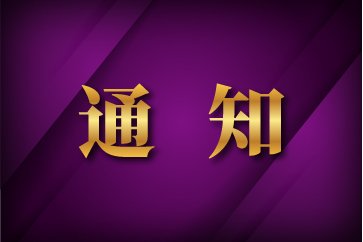 ��ҳ-BB��������ɭ��˾����