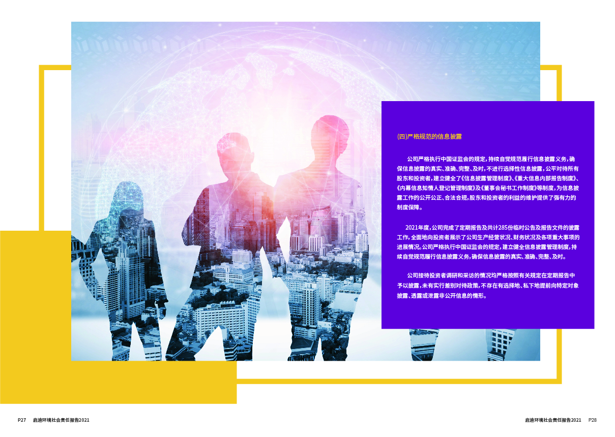 ��ҳ2-03.jpg