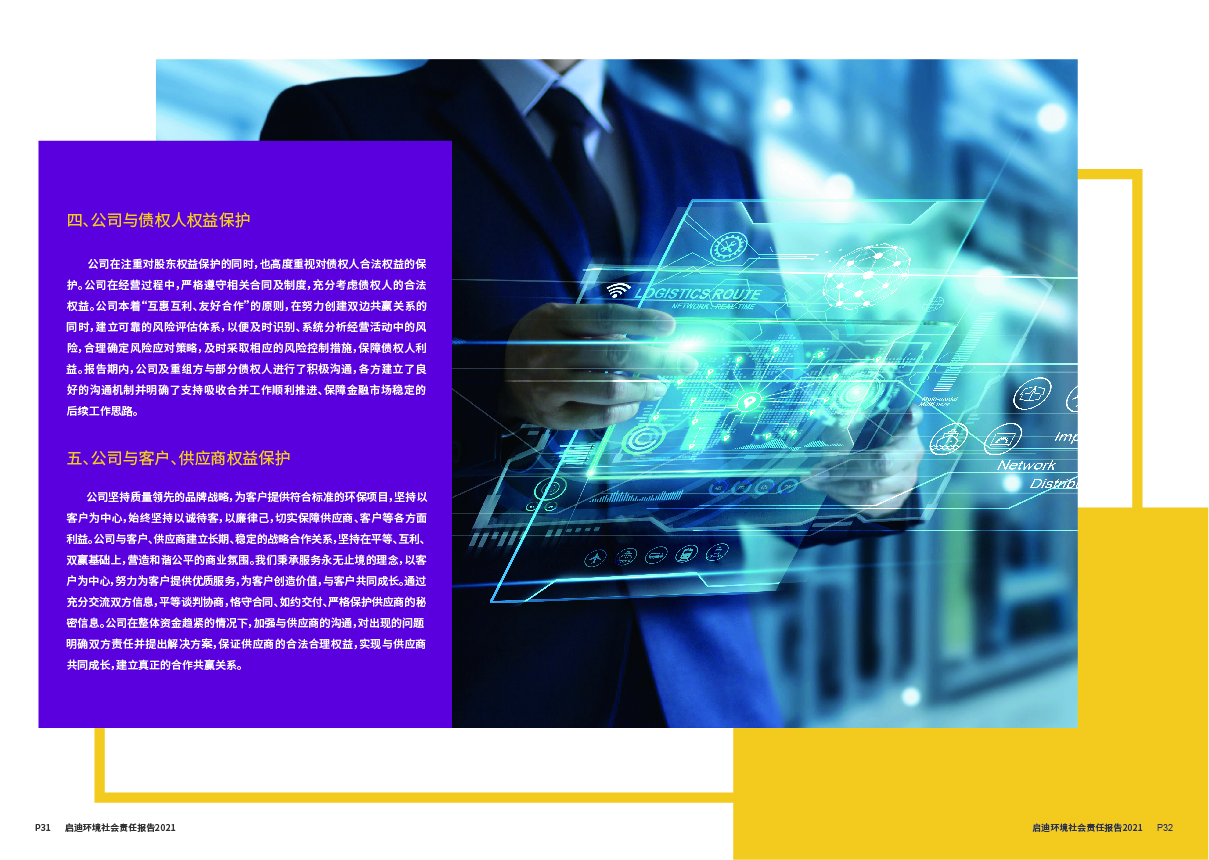 ��ҳ2-05.jpg