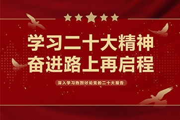 ��ҳ-BB��������ɭ��˾����