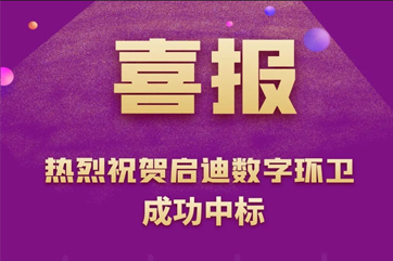 ��ҳ-BB��������ɭ��˾����