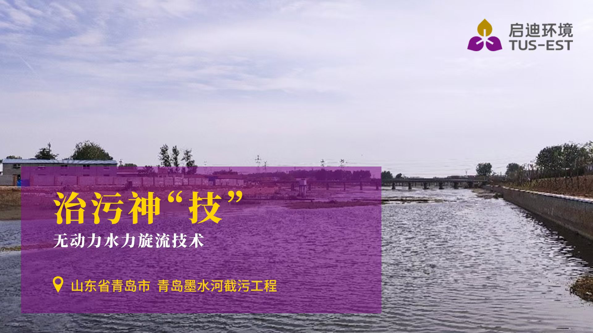ɽ��ͨ��.jpg